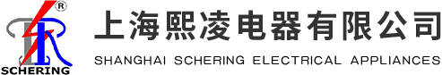 集裝箱售樓處